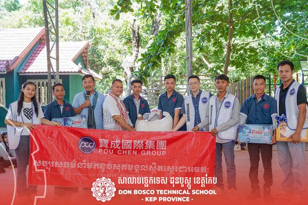 Donation from Pu Chen Co. Ltd to Support Underprivileged & Orphaned Students